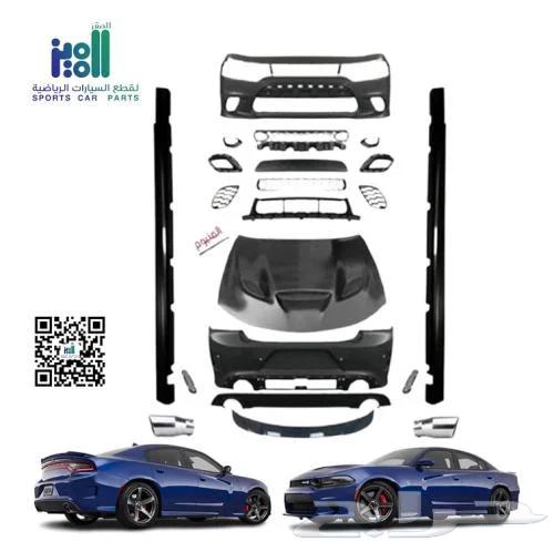 قطع دوج شارجر تحويل. هيلكات SRT ديتونا gt64357864307459111