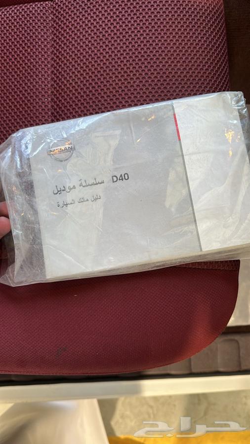 نافارا مديل 2015 بذي بلد باب السايق فيه رشه بدون معجون64358410875010111