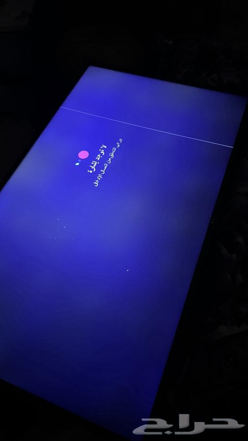 LG Screen63668293640321114