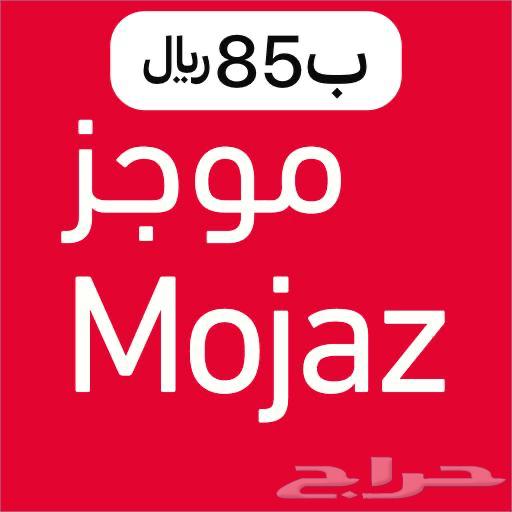 تقرير موجز (85 أقل سعر)إنجاز فوري64255935033090110