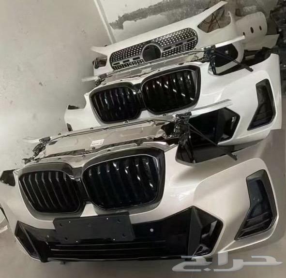 قطع غيار بودي وواجهات مرسيدس وبي ام وارد64346339396738111