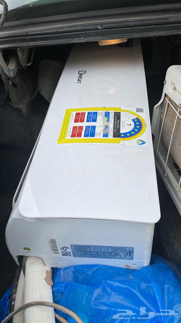 12000 BTU Split Air Conditioner64105530953217110