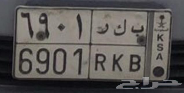 للبيع لوحة مميزة بكر64354725380739111