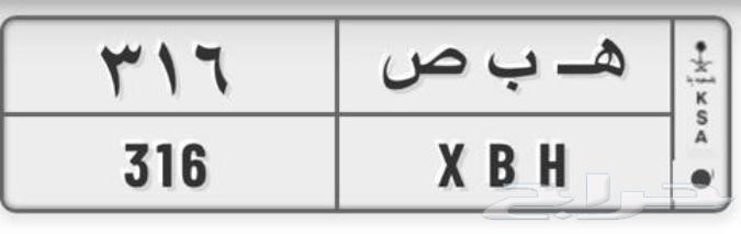 للبيع لوحه مميزه جاهزه لنقل64358497840514110