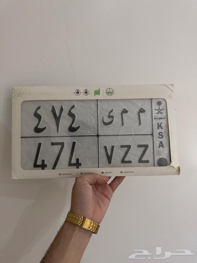 لوحه للبيع64358052392705110