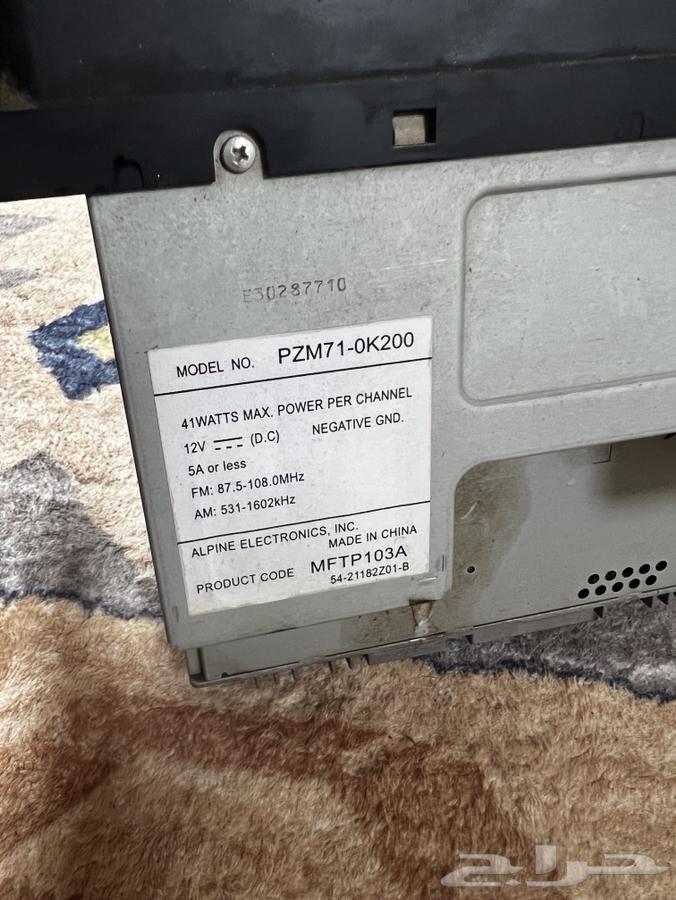 مسجل هلقس وكاله للبيع64351956809219111