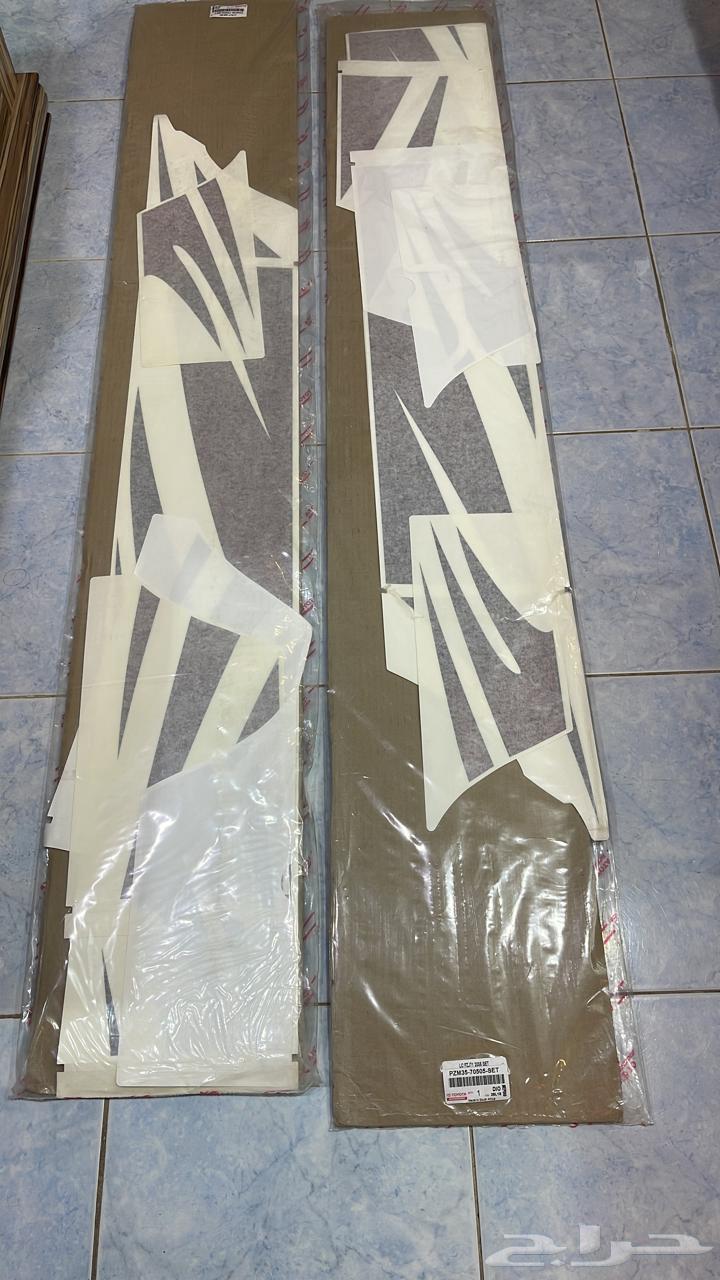 Original grille bars for all models and types64354578060930110