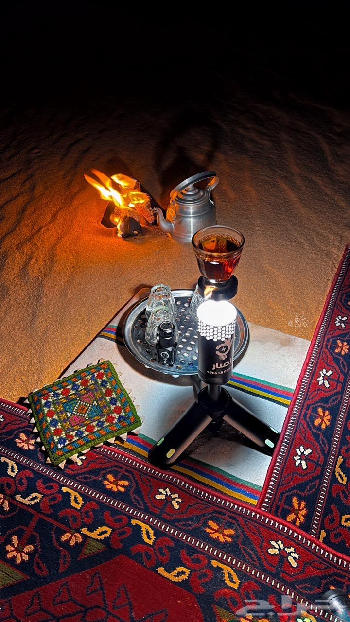 Al-Manar Lighting Display with a Gift of Al-Ajib Flashlight64354237742849112