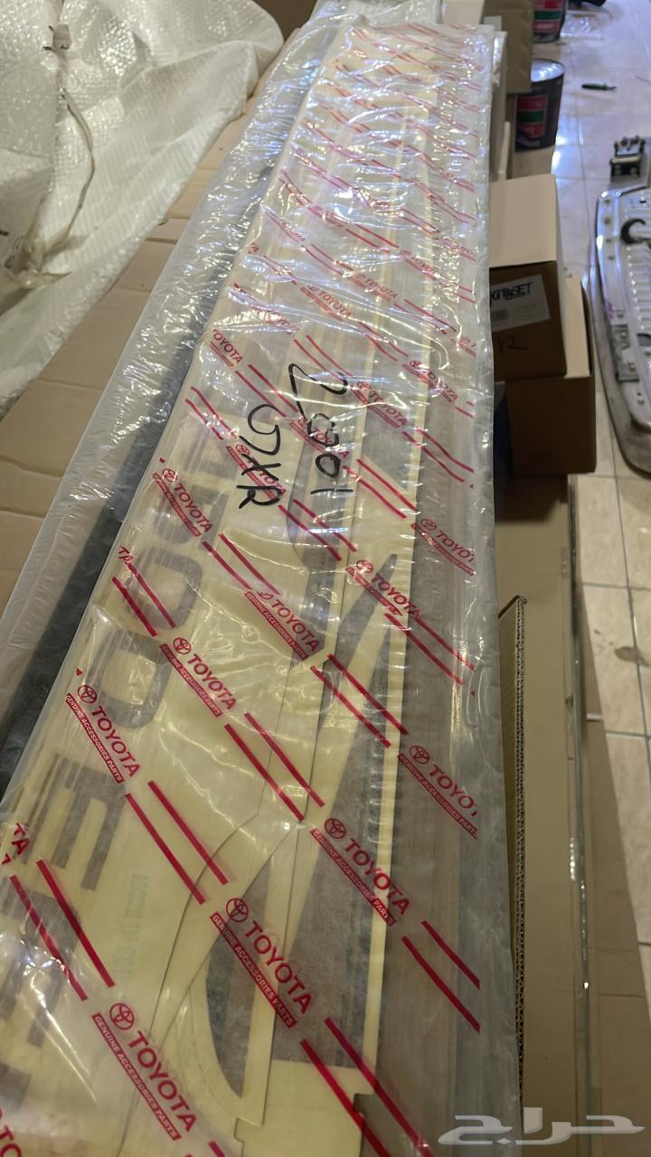 Original grille bars for all models and types64354578060930114