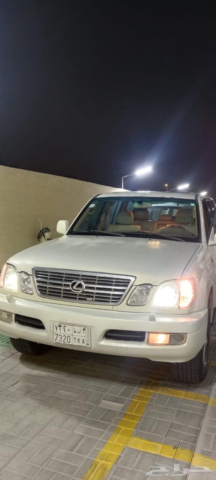 جيب لكزس 47064357659656321113