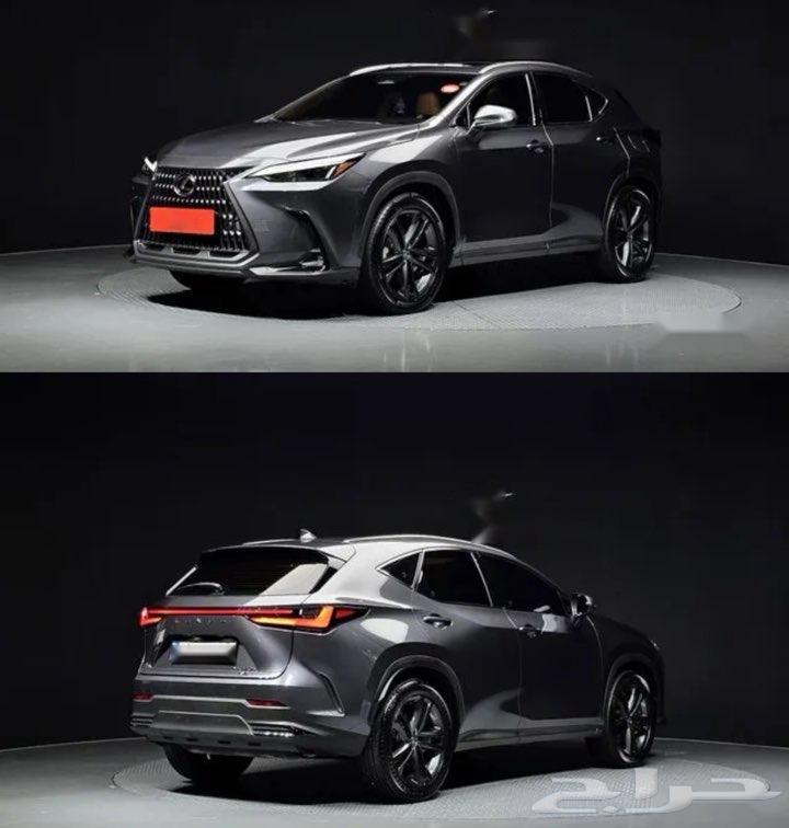 Lexus Nx64355216571266110