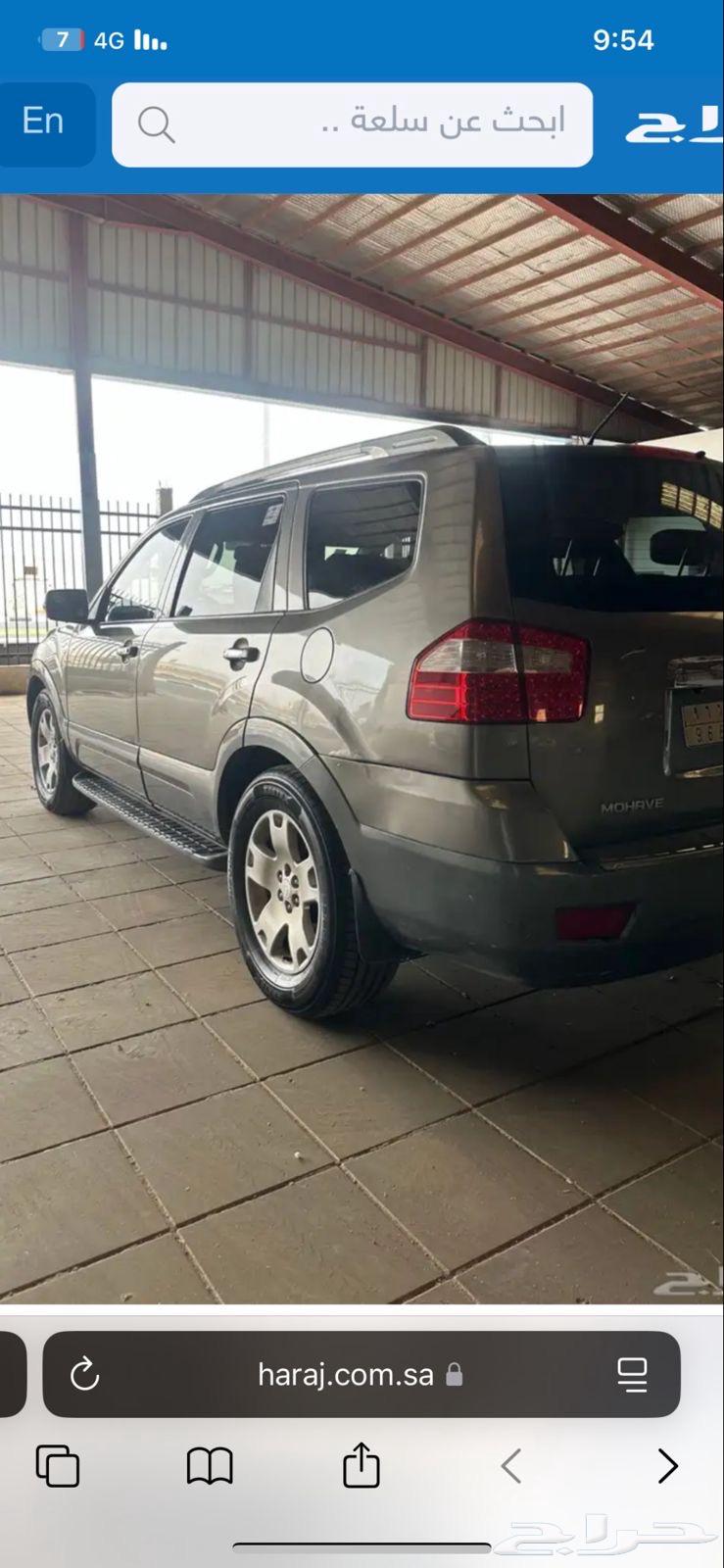 2009 Kia Jeep, I want to buy with engine, transmission, new registration, and inspection64346236567809110