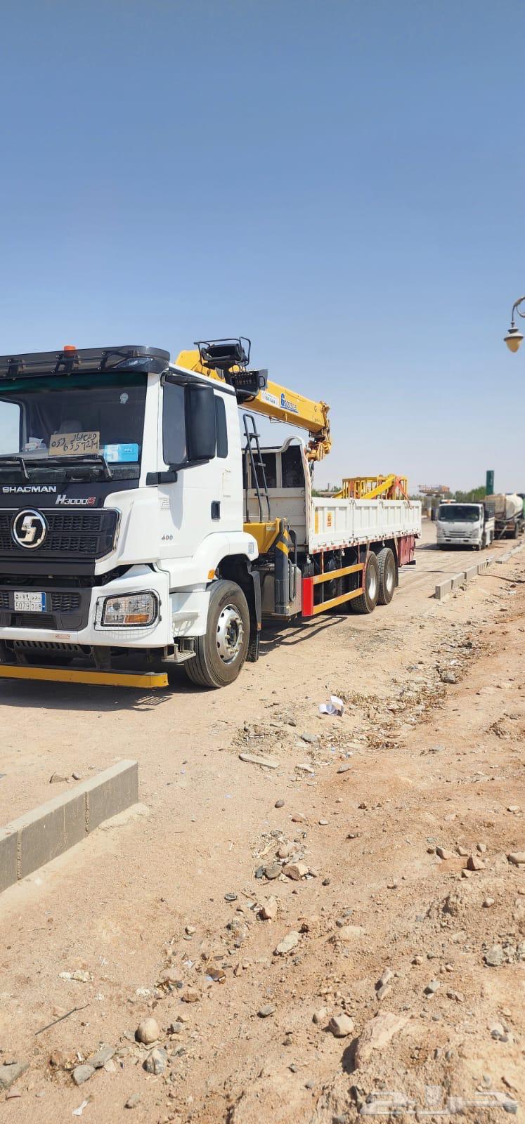 بومترك عشره طن صندوق ثمانيه متر64350247598851110