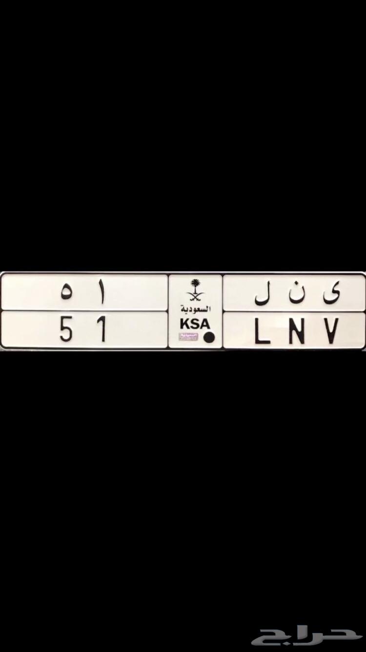 Dual Distinctive Plate (51)64347456467202110