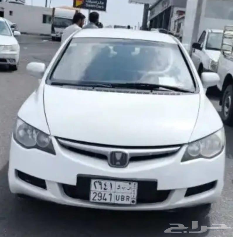 هوندا سيفك64352230043394110