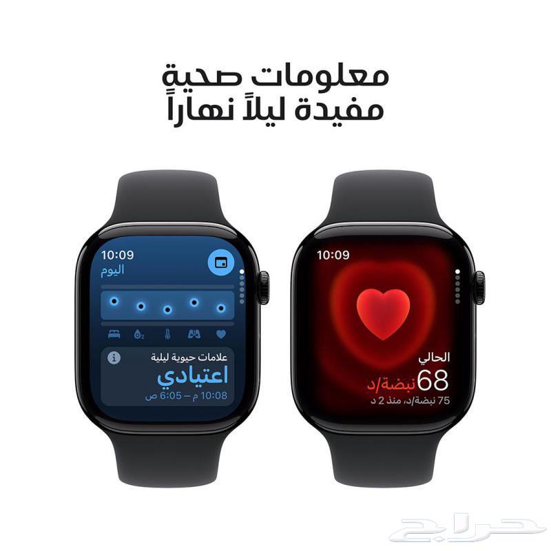Apple watch for sale (Apple watch) used for only a few days64105208707075113