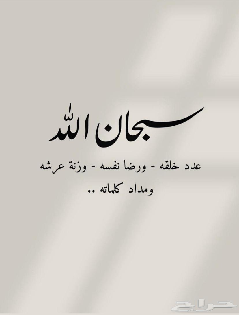 3-Axle Trailers64346636018049110