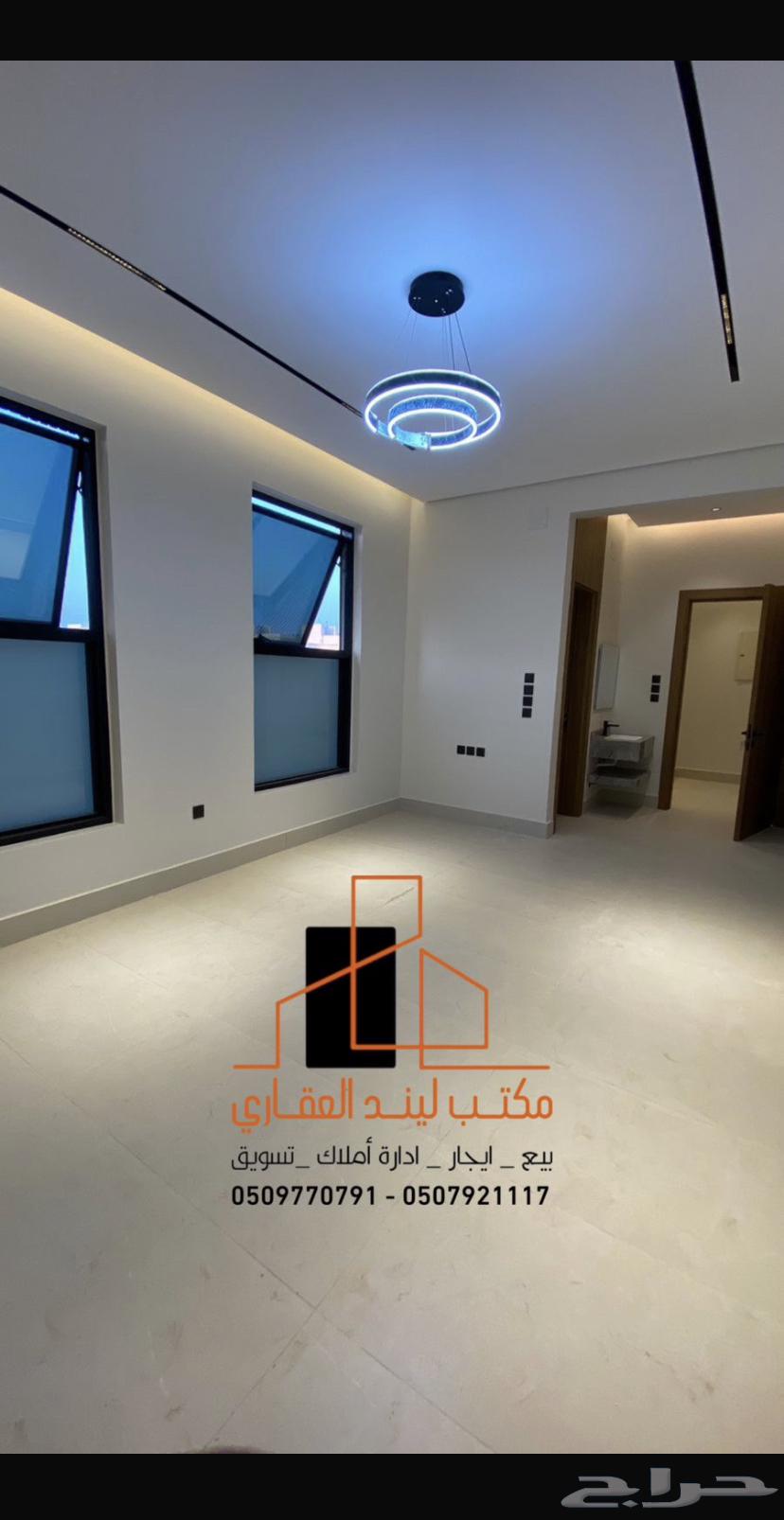Duplex unit for sale63613309985539111