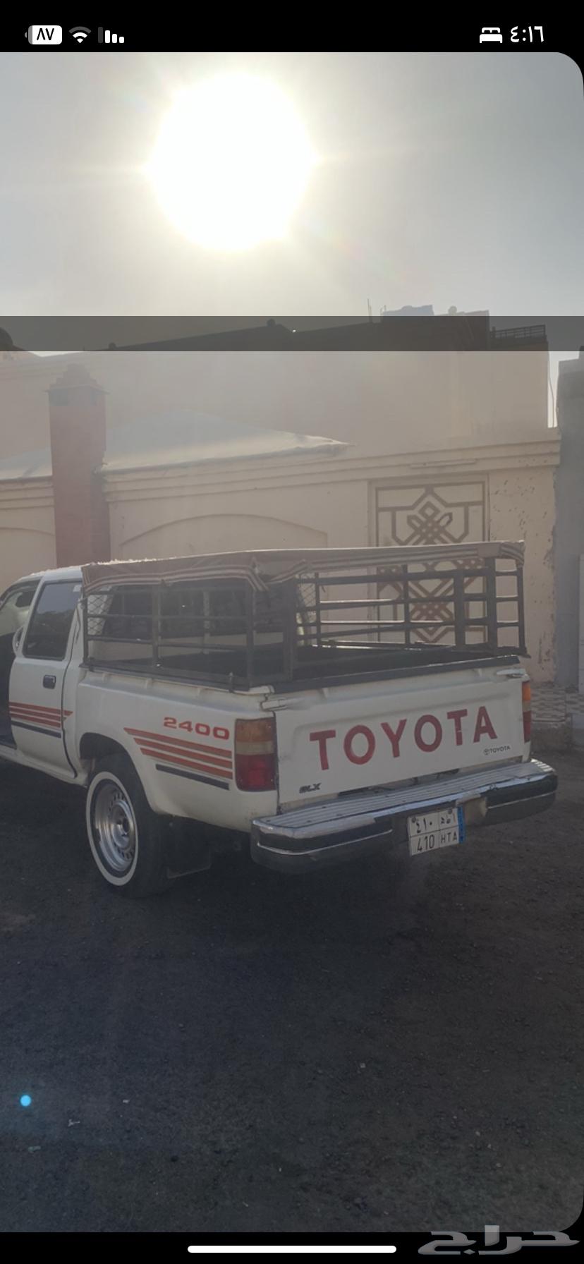 للبيع هنقلين هلكس64347251042691114