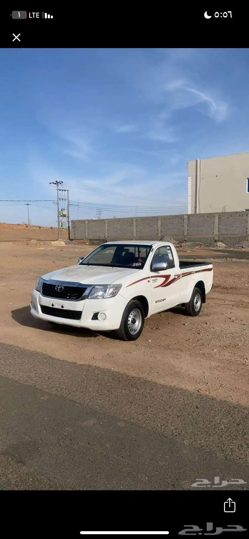 مطلوب غماره64355260606467110