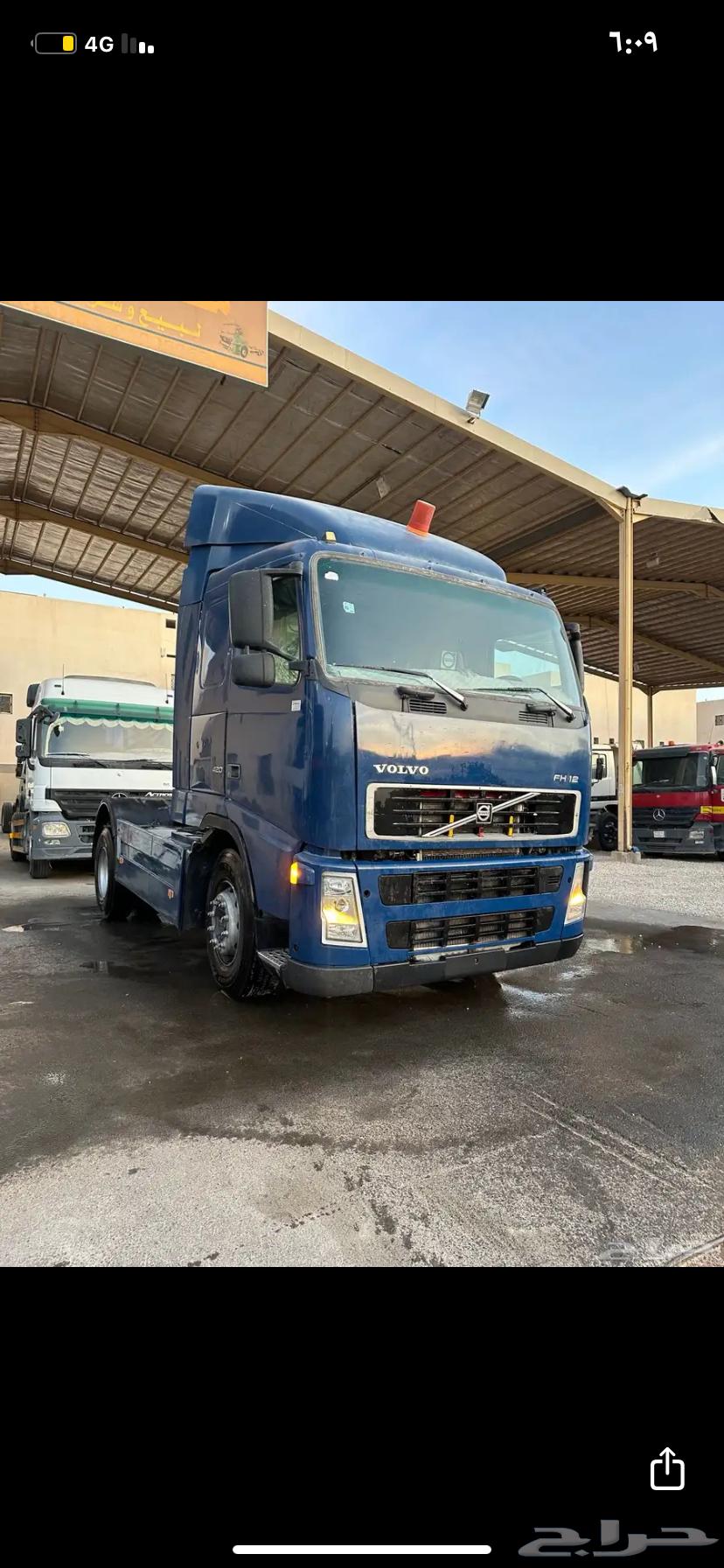 Felfo 200564355669192705110