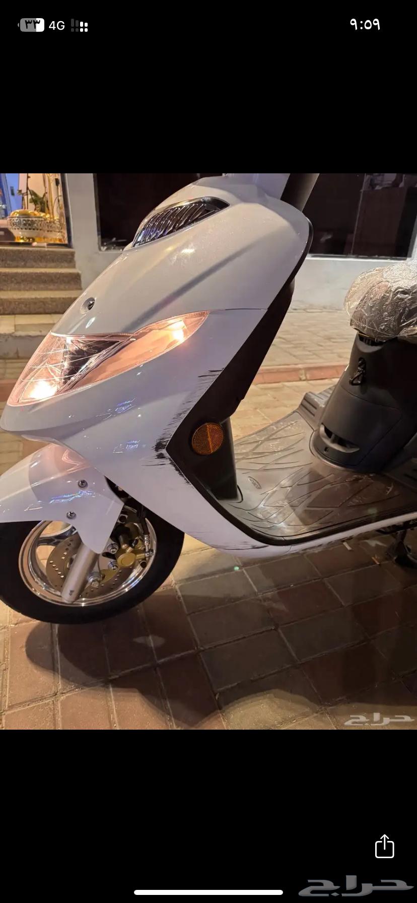 دباب بطة سزوكي202064355186614275113