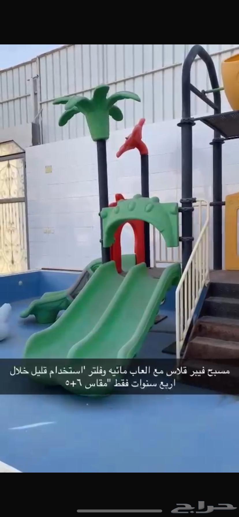 Fiberglass swimming pool with water games and filter64099708413699110