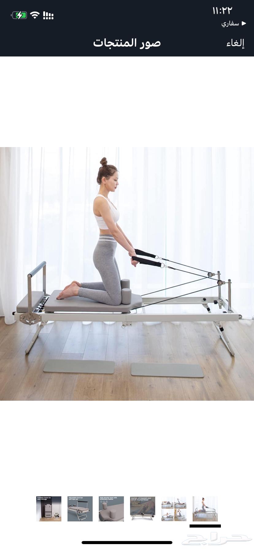 Pilates machine like the one in gyms, lightly used for 400 SAR64120506286595111