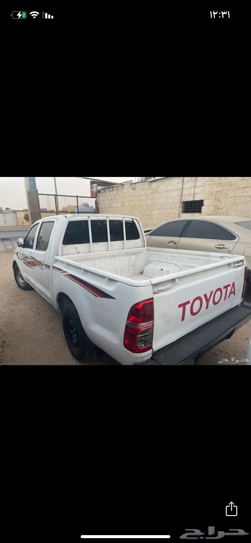 مطلوب هايلكس غماره او غمارتين ميهم البدي64347967944449110