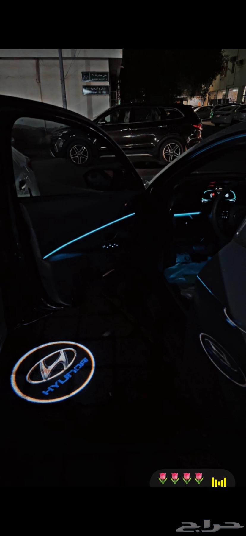 النترا 2025 للتنازل بدون مقابل64350492100098112