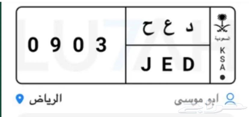 Third64358454442114110