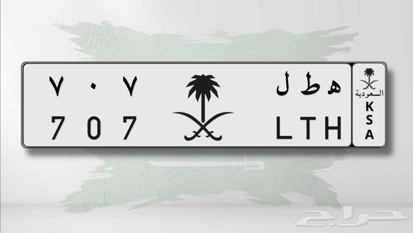 لوحه مميزه للبيع 70764348085255041112