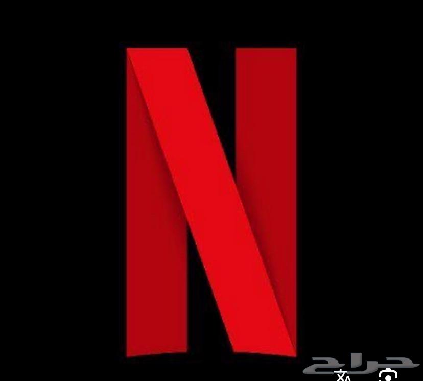 Netflix64346413960065110