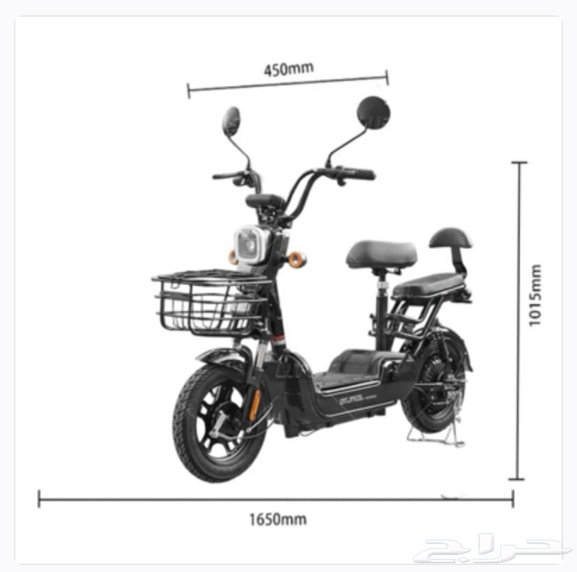 New Electric Scooter for Adults Maximum Speed 30-40 km from Lino64106636023426113