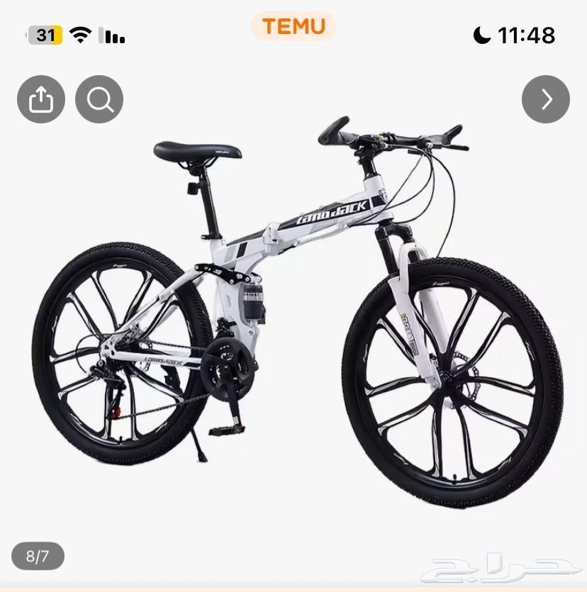 New bike for sale64102075324674110