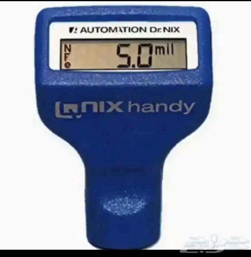 Car inspection in Abha, Khamis Mushait, and surrounding areas64350629866882112