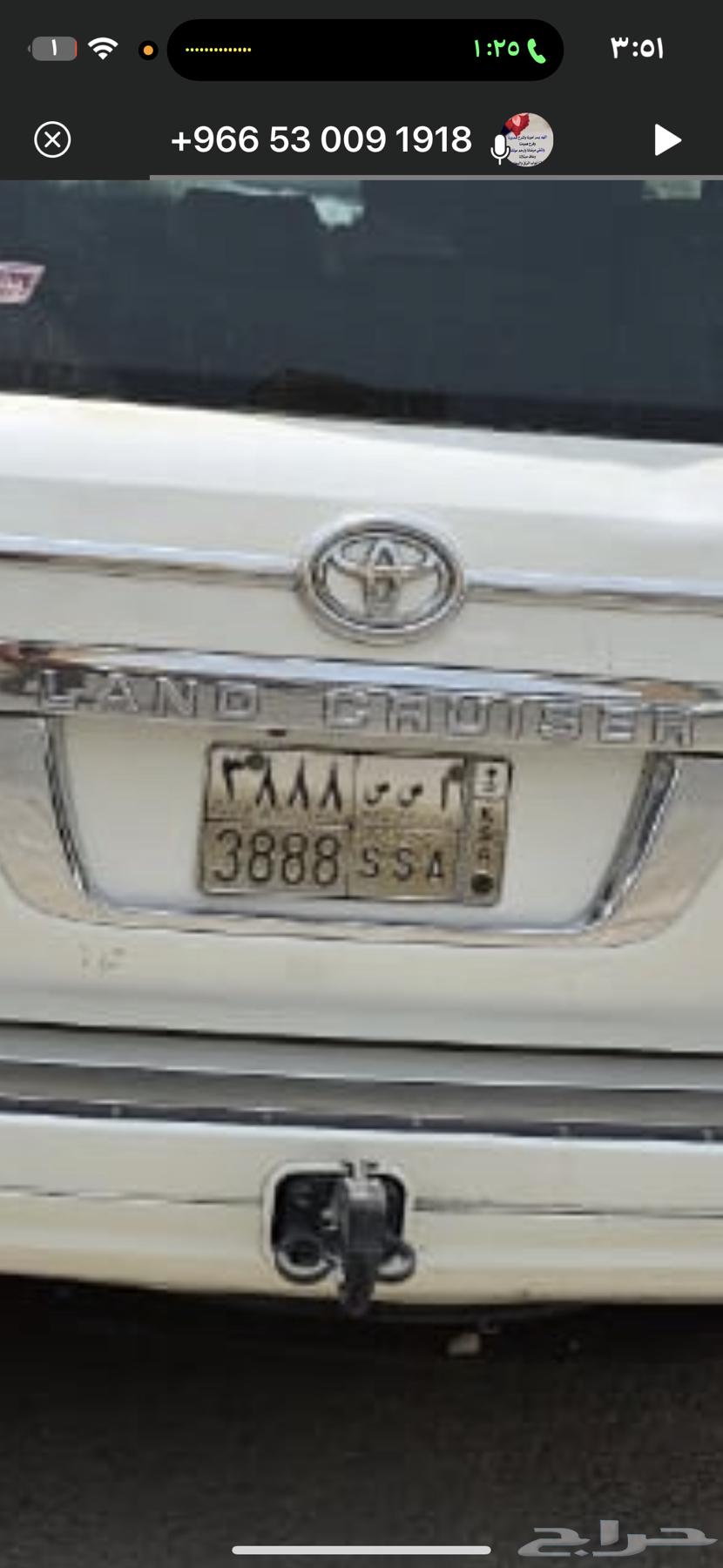 لوحه للبيع64352793442817110