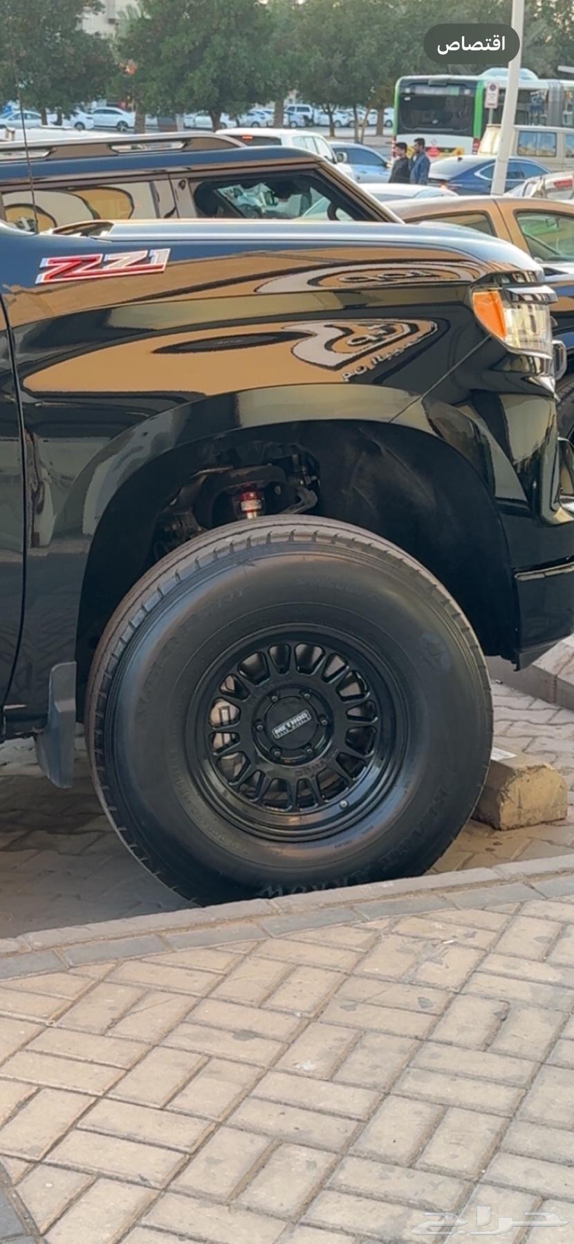 جنوط ميثود أصلية64347280145411110