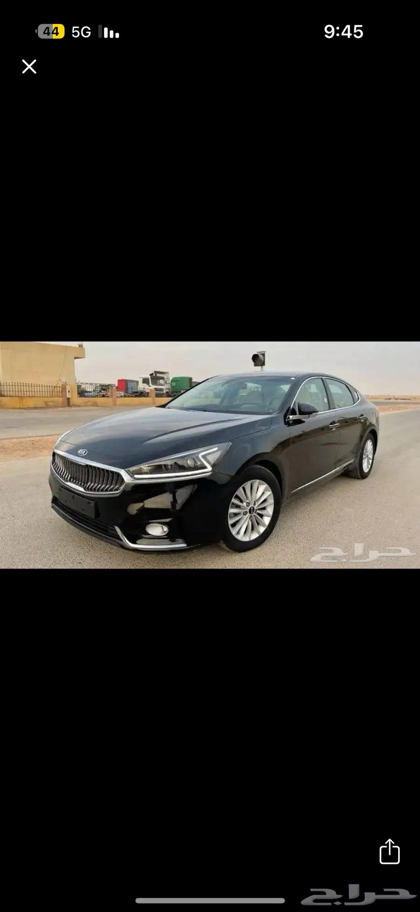 مطلوب كدنزا اسود64357936661506110