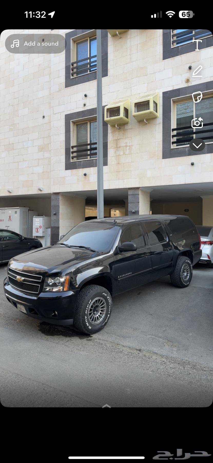 جنوط ميثود للبيع64357835536385114