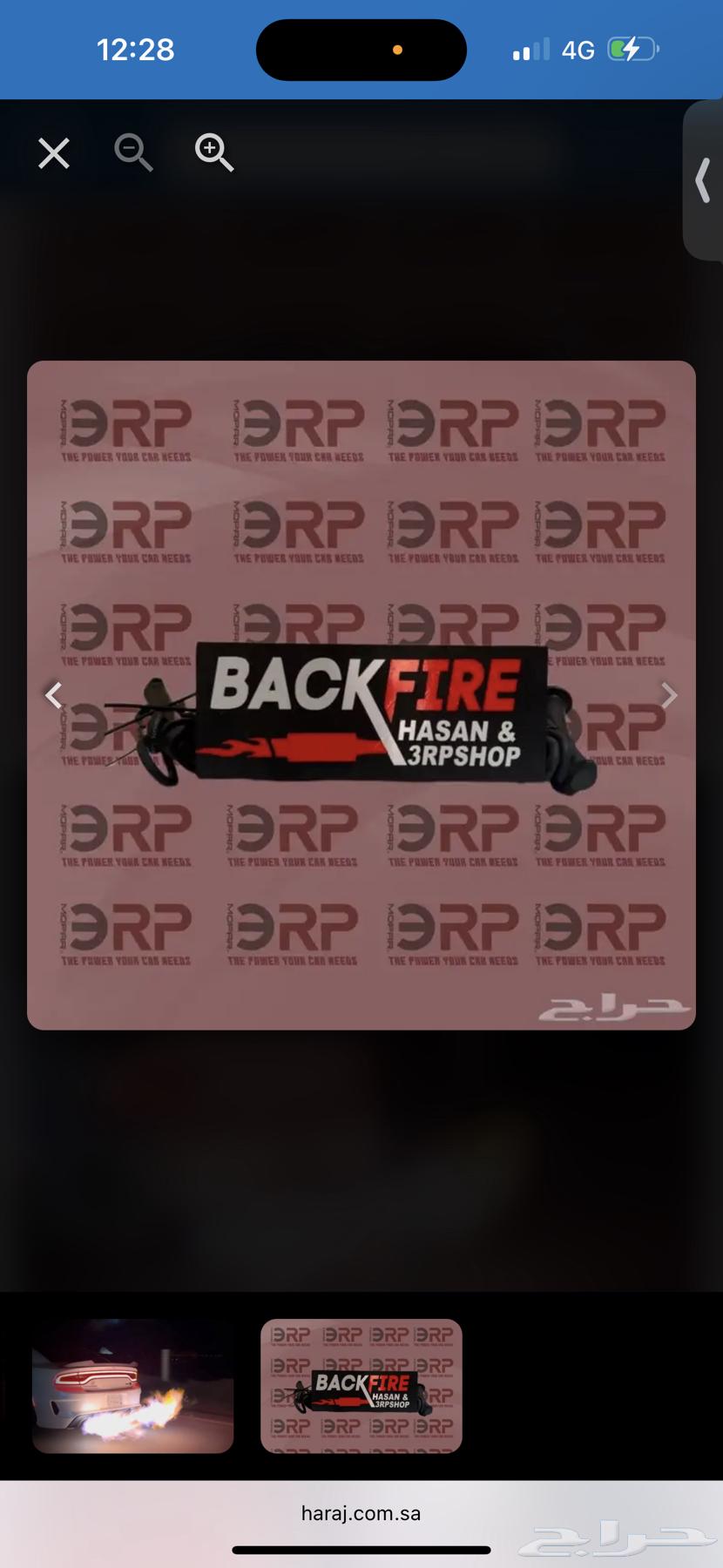 A backup device that can be installed on any car64350883284482110