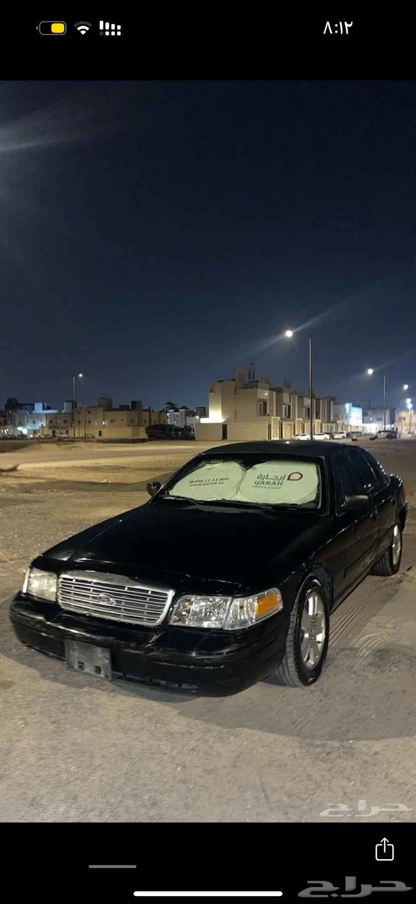 فورد فكتوريا اقبل البدل المناسب64346561994242110