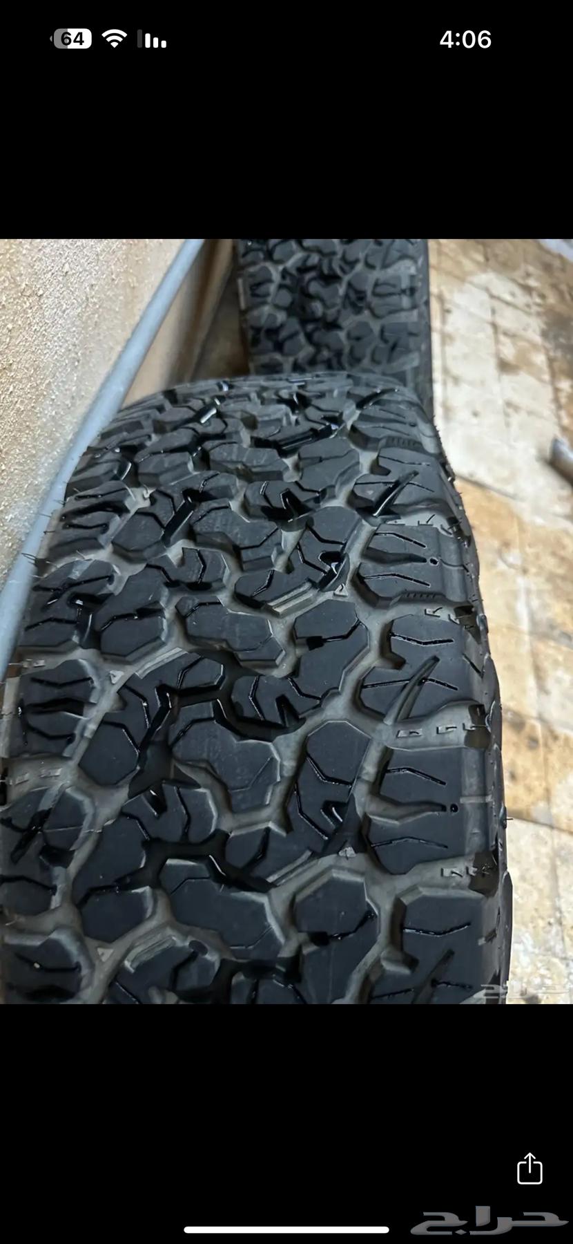 Method 17-inch rims in clean condition64353165881475113