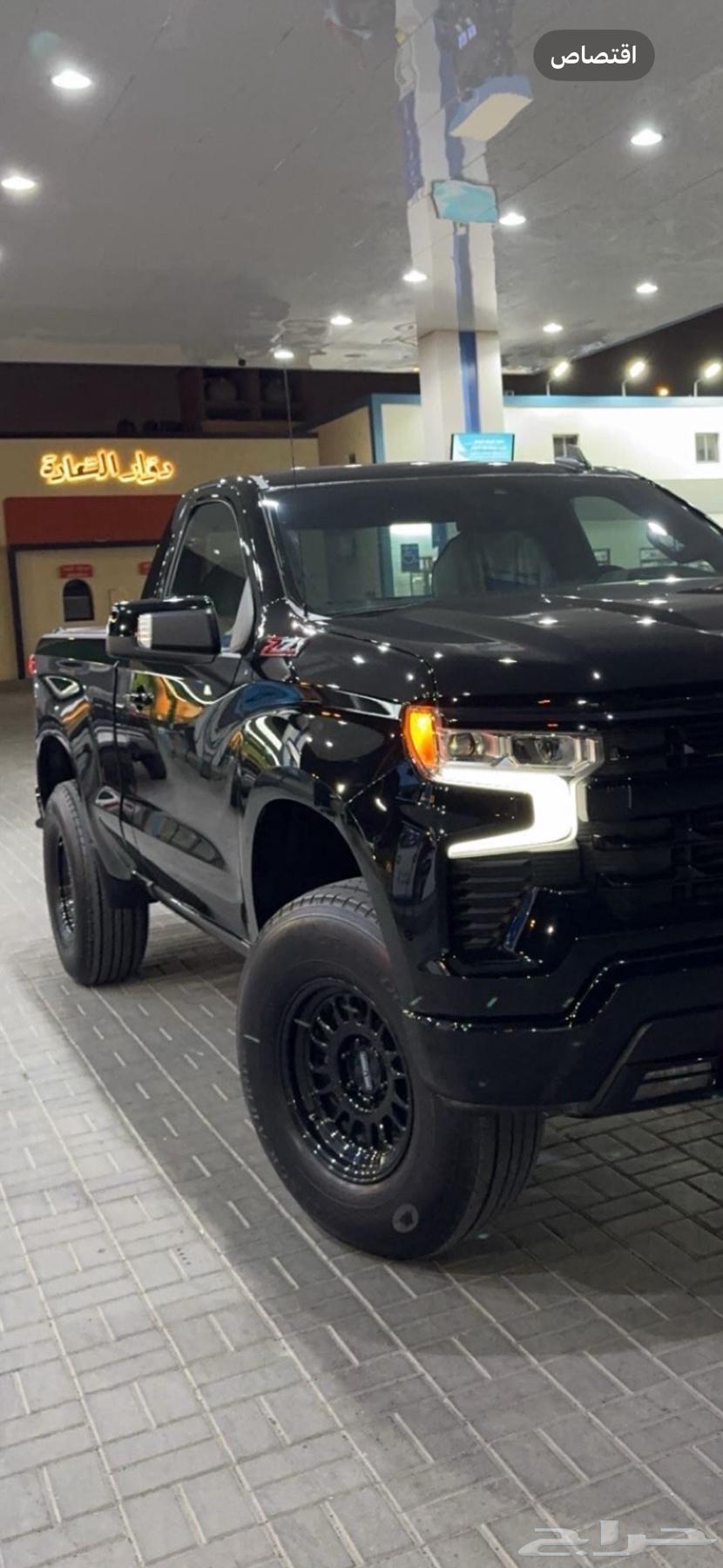 جنوط ميثود أصلية64347280145411111