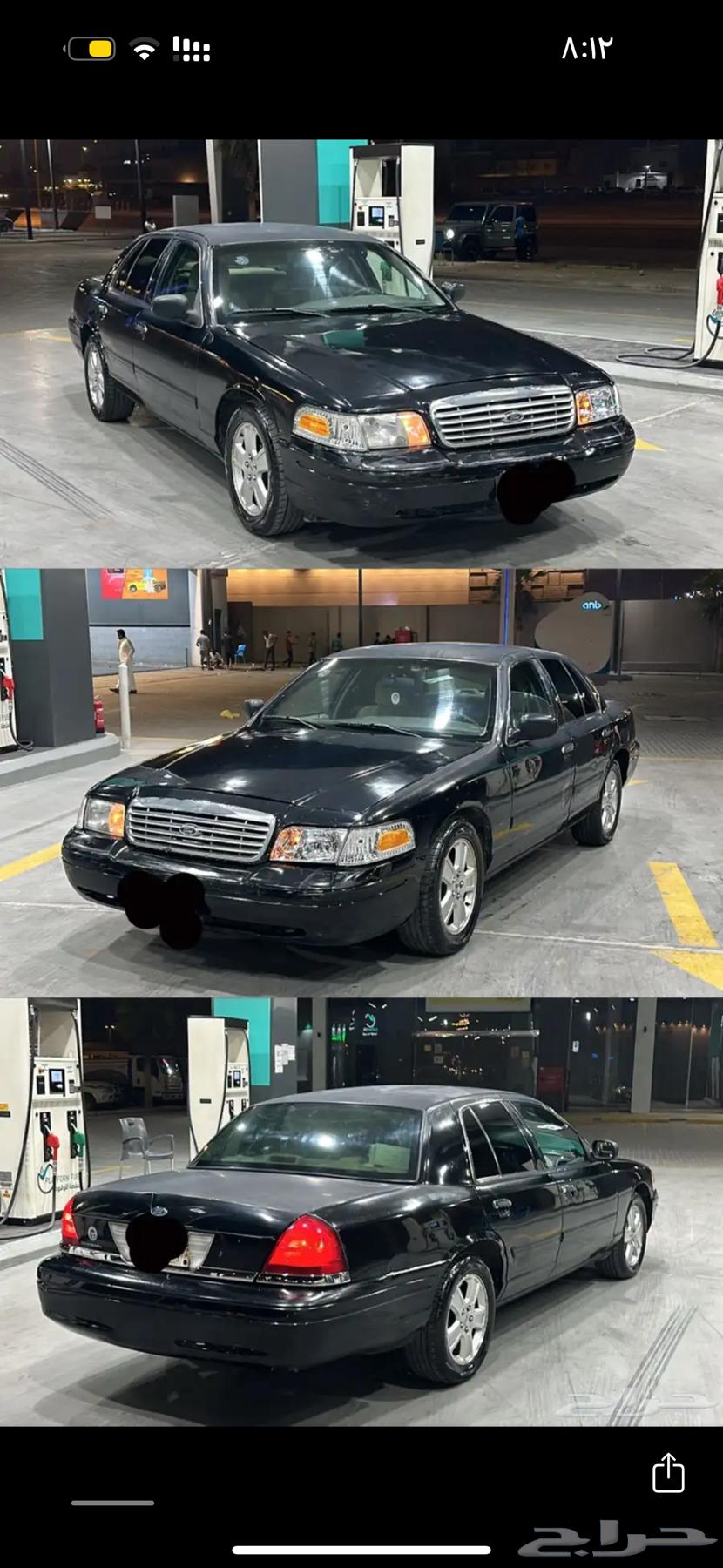 فورد فكتوريا اقبل البدل المناسب64346561994242111