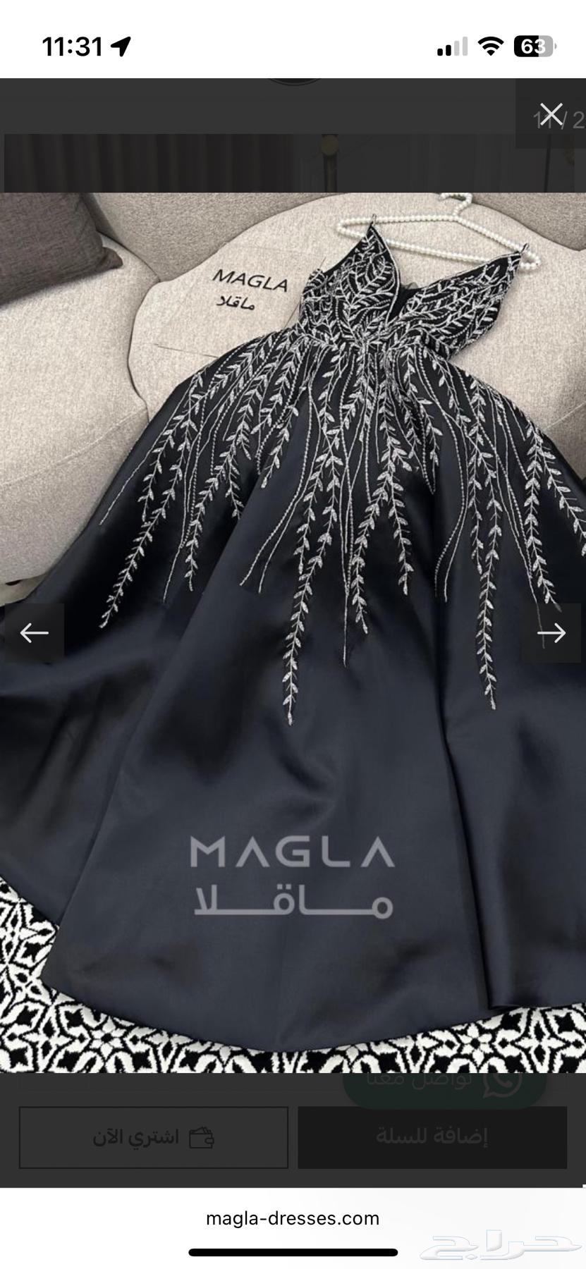 Dress64120954996611113