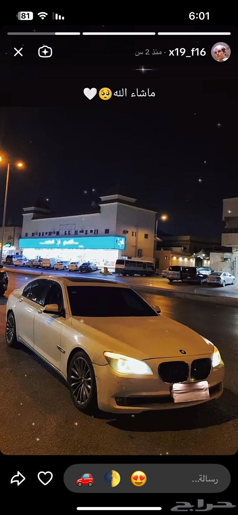 بي ام دبليو64346975962115114