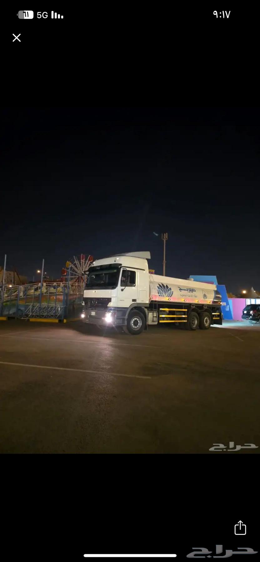 وايت حلو 18 طن الرياض64357143143811110