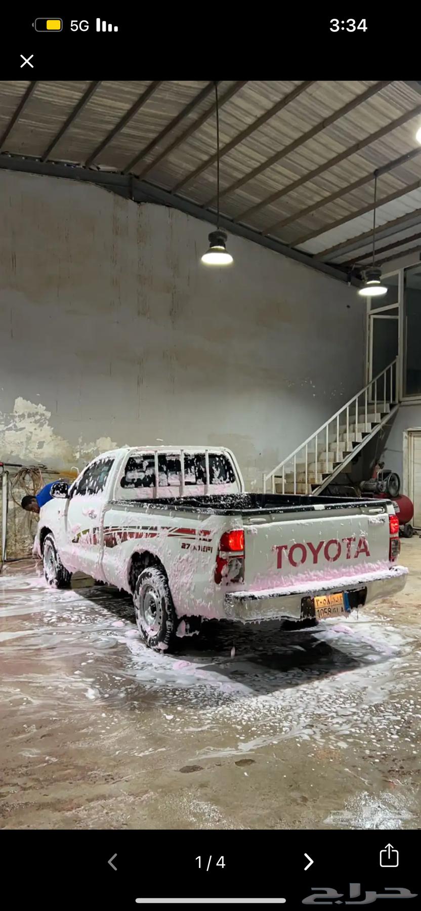 غماره مديل 12 للبدل بموتر تماتيك او غمارتين64346561852161111