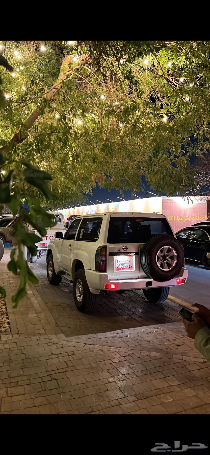 فتك ربع64352031581698113